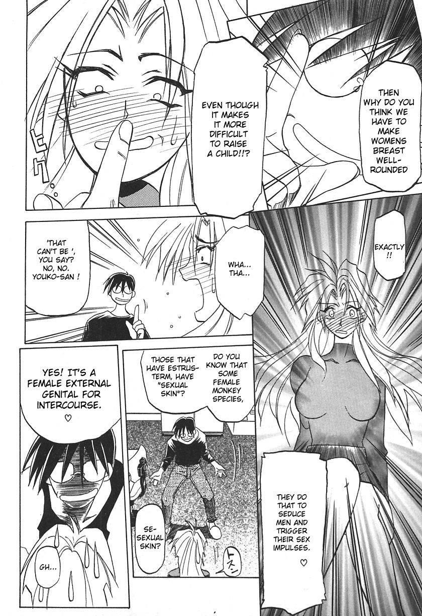 10 After Chapter 1000 Page 161